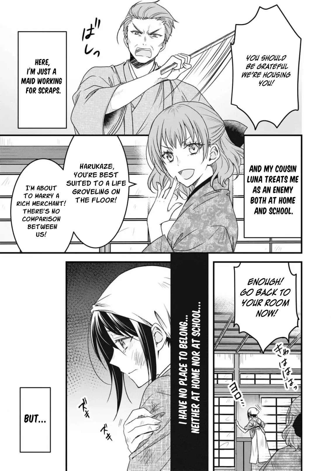 Blossoms After the Storm: A Japanese Cinderella Anthology Chapter 2 - page 9