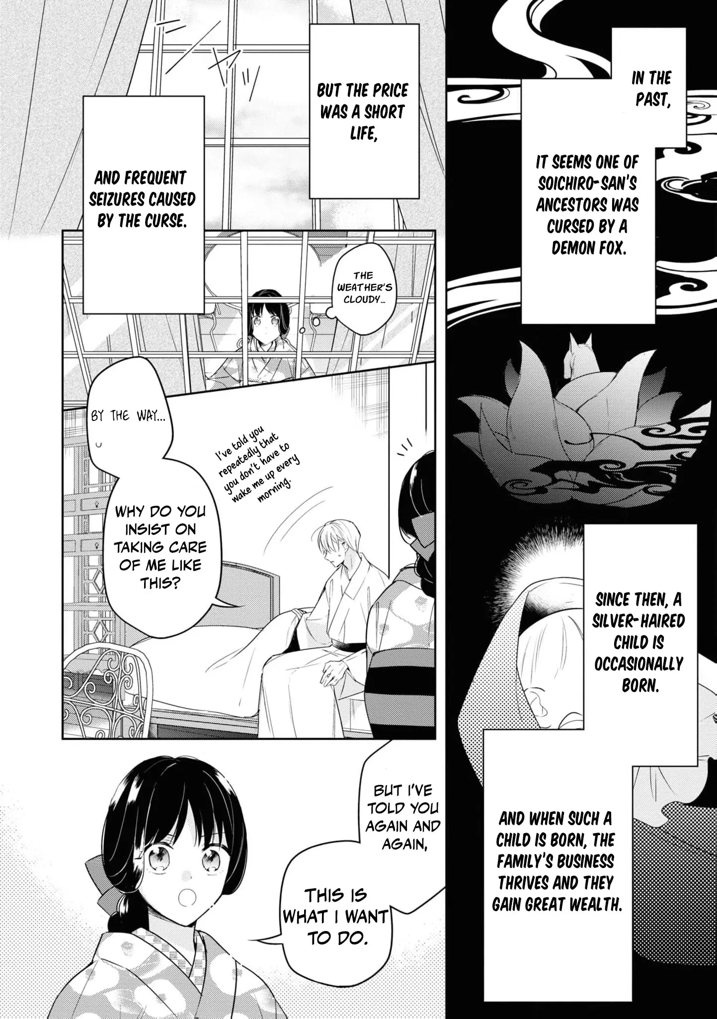 Blossoms After the Storm: A Japanese Cinderella Anthology Chapter 3 - page 10