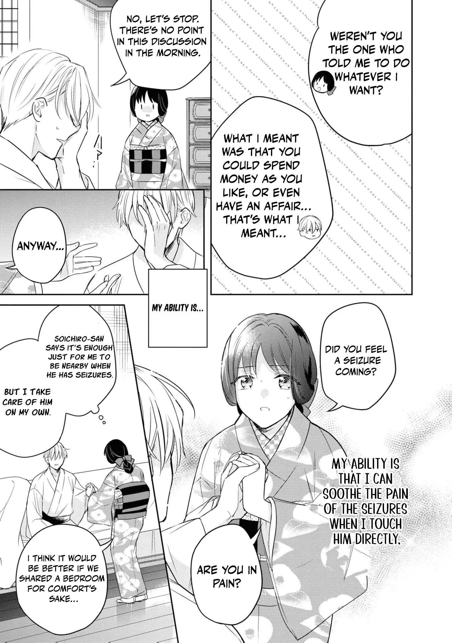 Blossoms After the Storm: A Japanese Cinderella Anthology Chapter 3 - page 11
