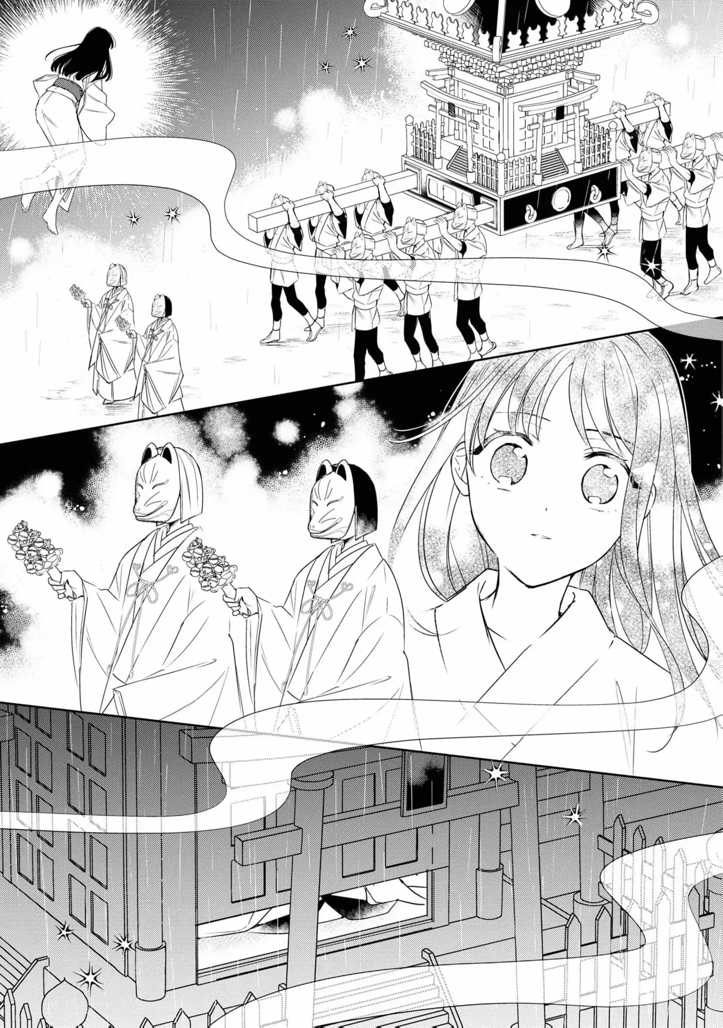 Blossoms After the Storm: A Japanese Cinderella Anthology Chapter 3 - page 19