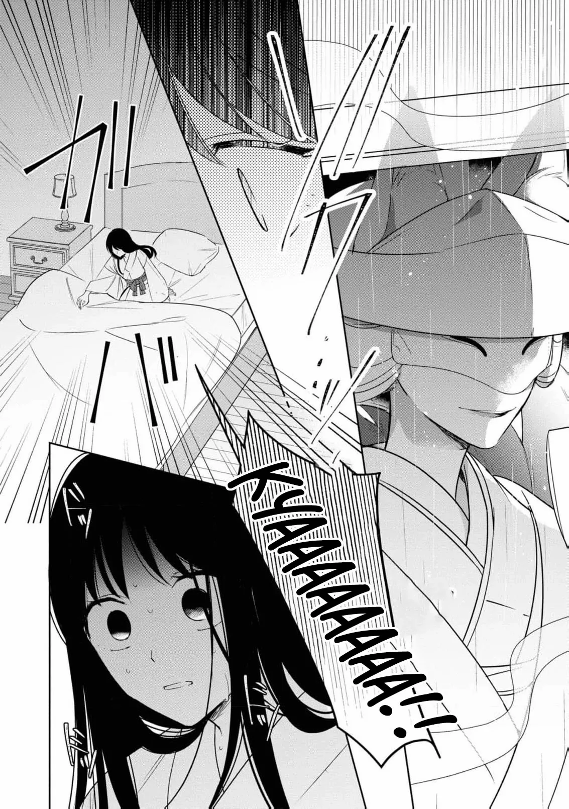 Blossoms After the Storm: A Japanese Cinderella Anthology Chapter 3 - page 20