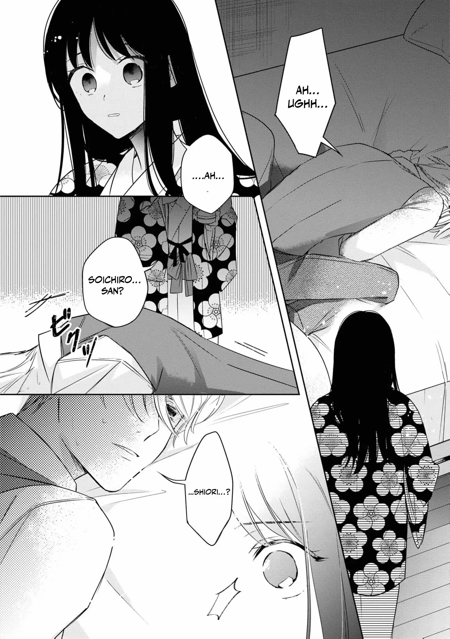 Blossoms After the Storm: A Japanese Cinderella Anthology Chapter 3 - page 24