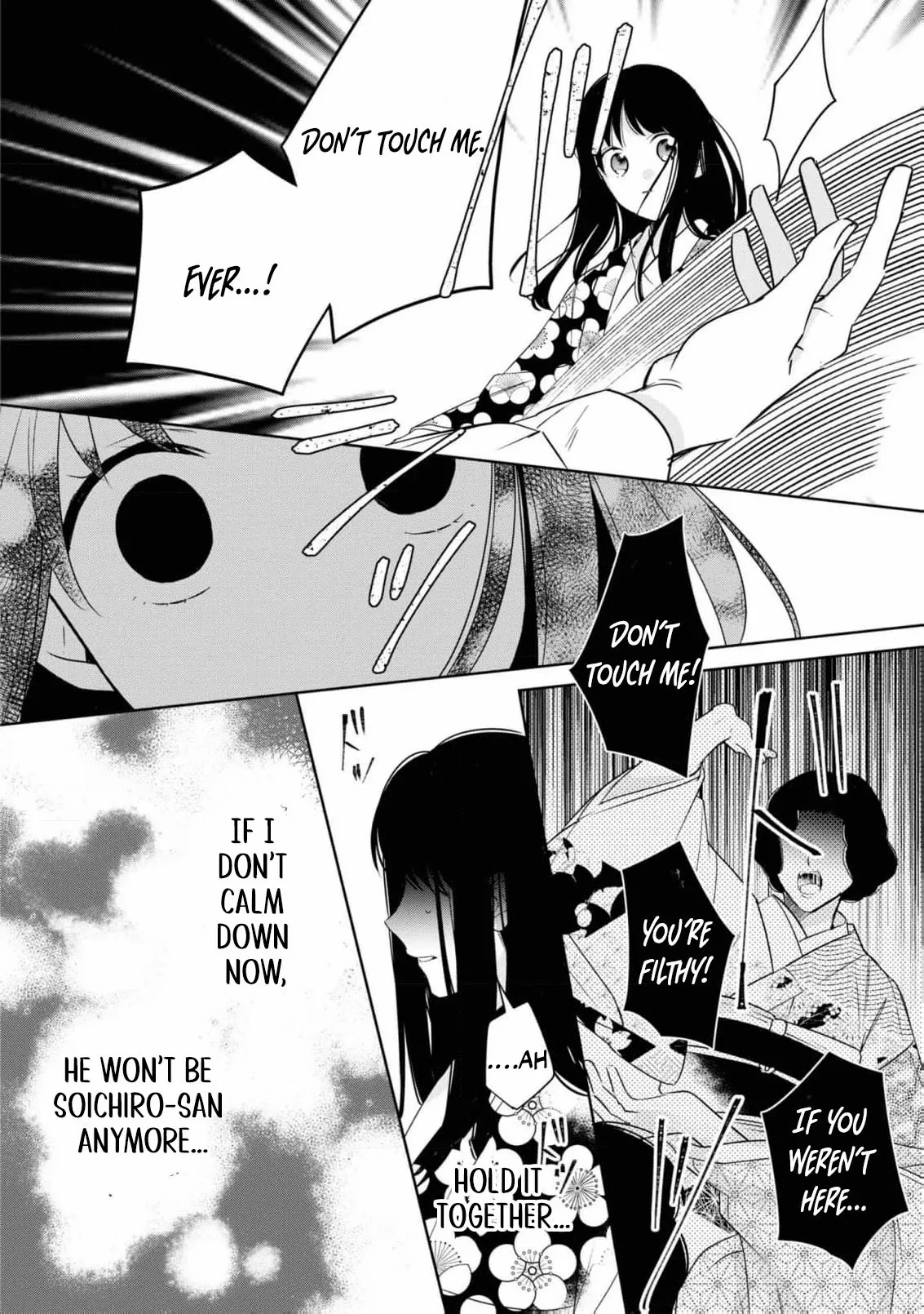 Blossoms After the Storm: A Japanese Cinderella Anthology Chapter 3 - page 26