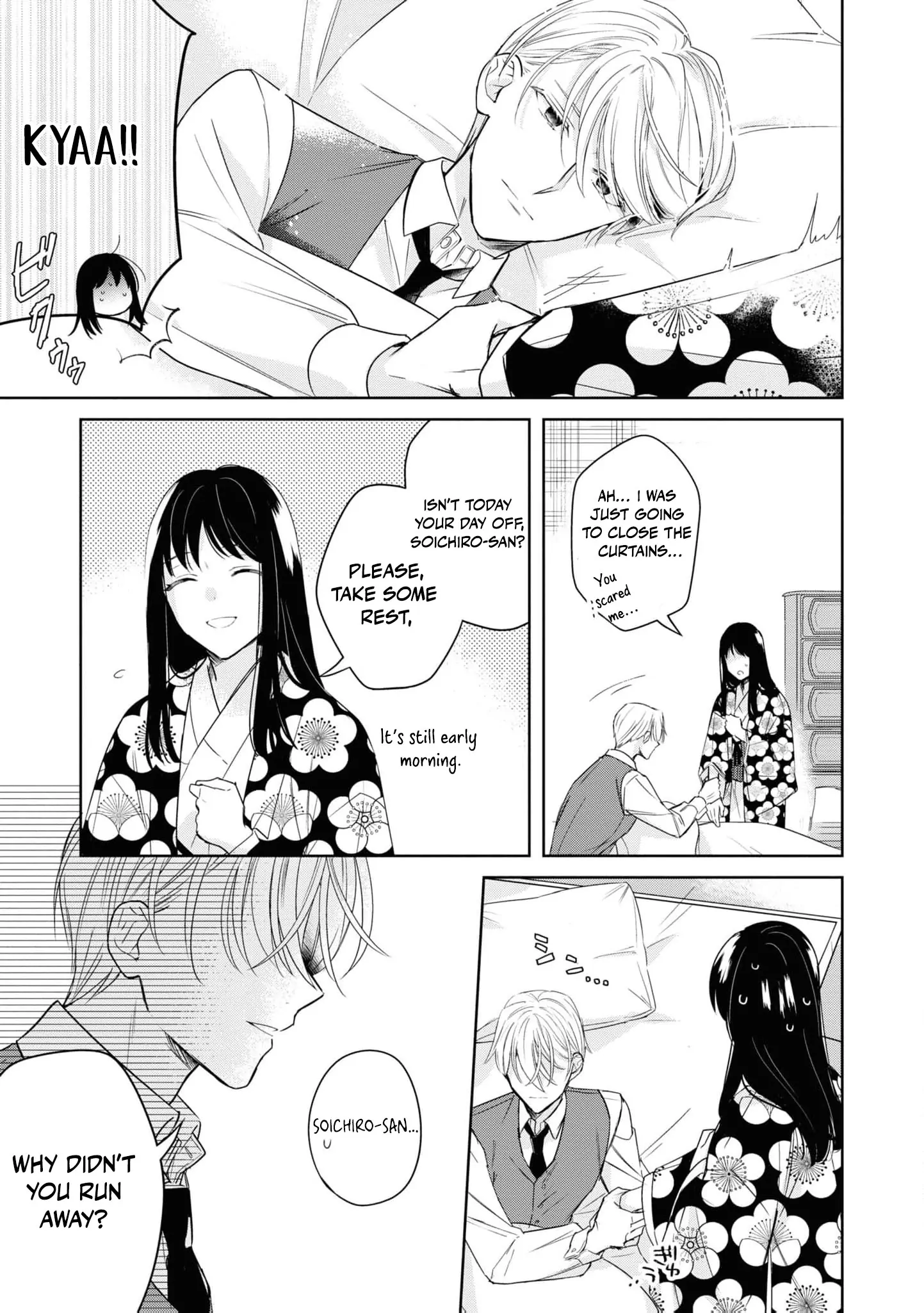 Blossoms After the Storm: A Japanese Cinderella Anthology Chapter 3 - page 35