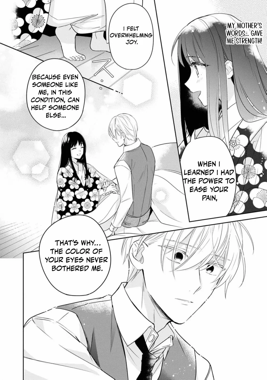 Blossoms After the Storm: A Japanese Cinderella Anthology Chapter 3 - page 38