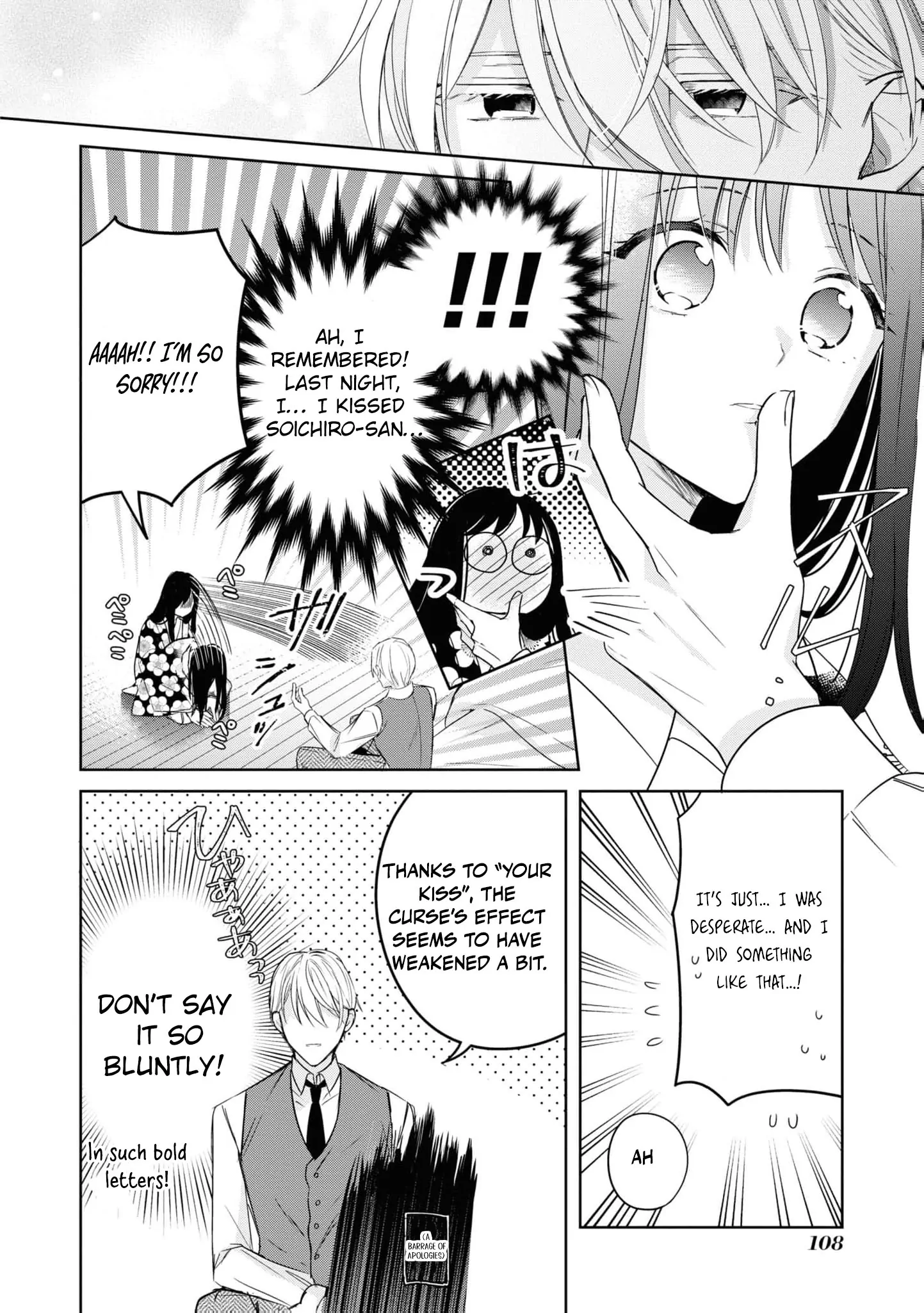 Blossoms After the Storm: A Japanese Cinderella Anthology Chapter 3 - page 40