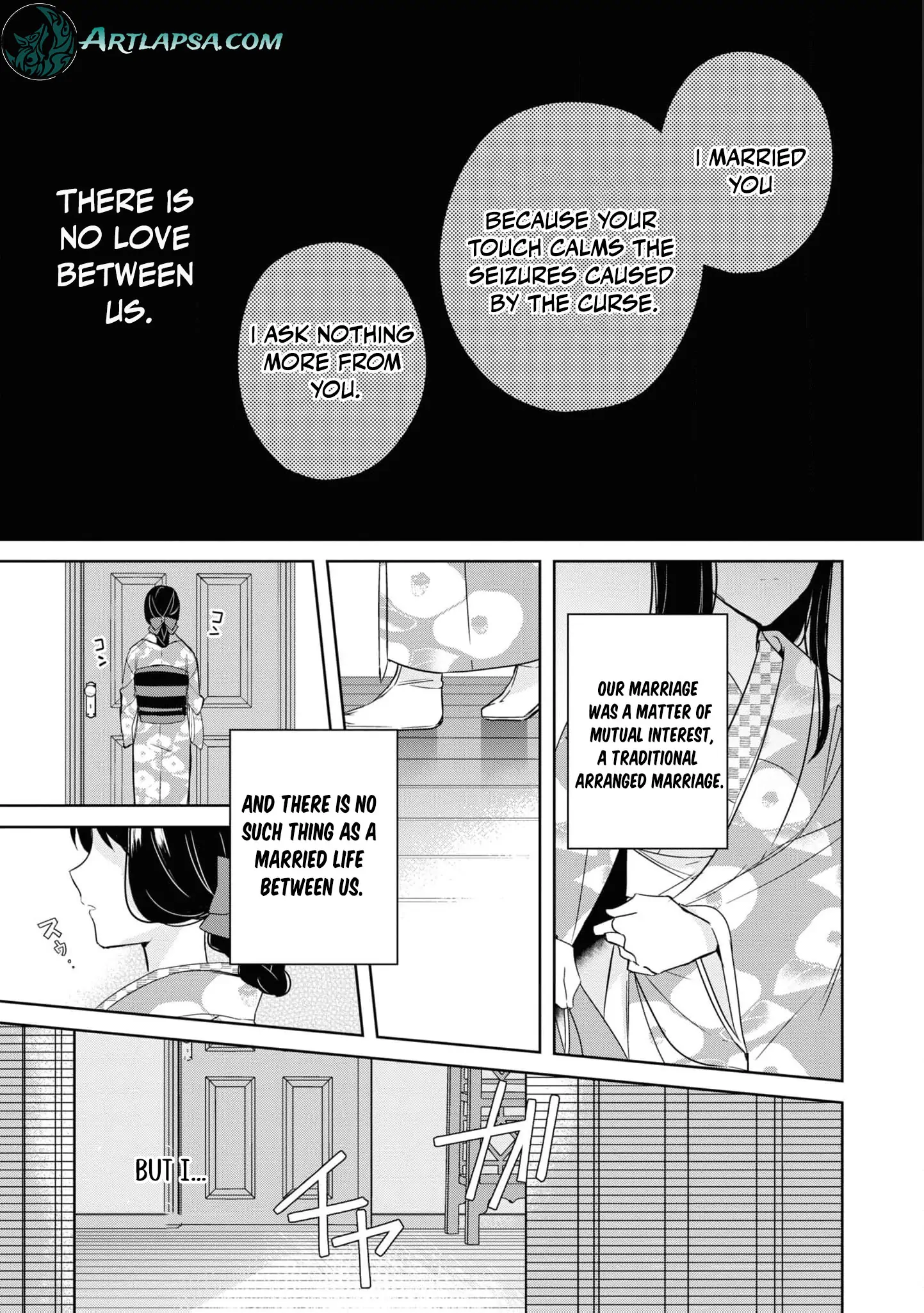 Blossoms After the Storm: A Japanese Cinderella Anthology Chapter 3 - page 7