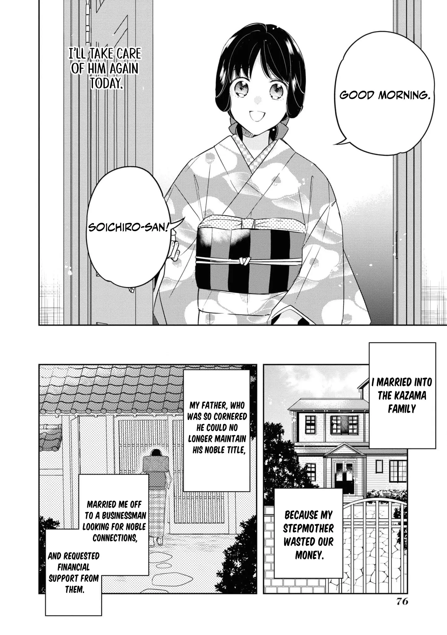 Blossoms After the Storm: A Japanese Cinderella Anthology Chapter 3 - page 8