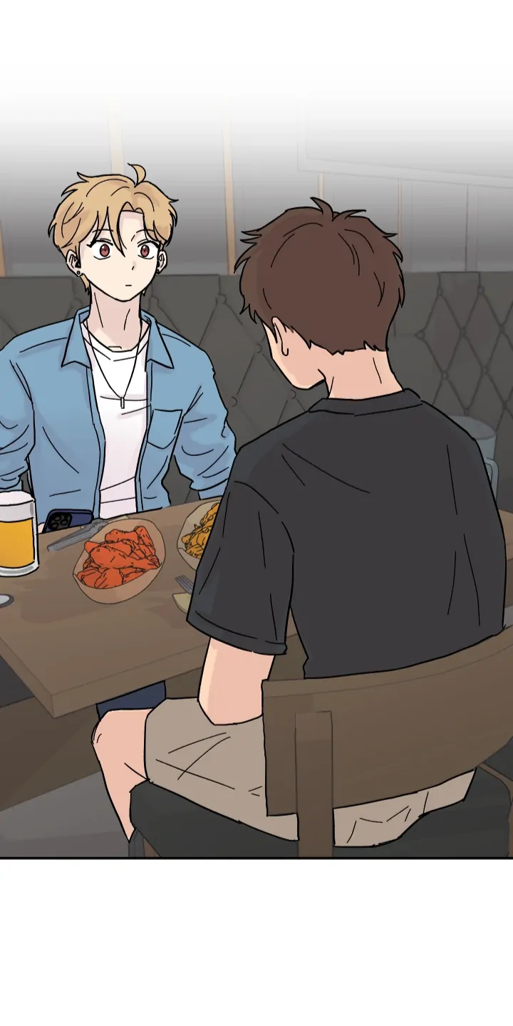 Balance Game For Three Chapter 1 - page 32