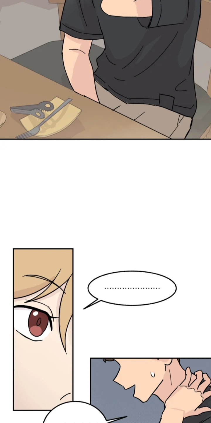 Balance Game For Three Chapter 1 - page 34