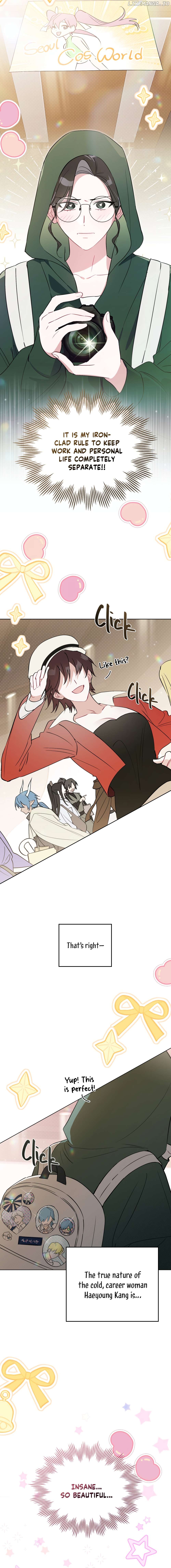 No Fandom in the Workplace Chapter 1 - page 4