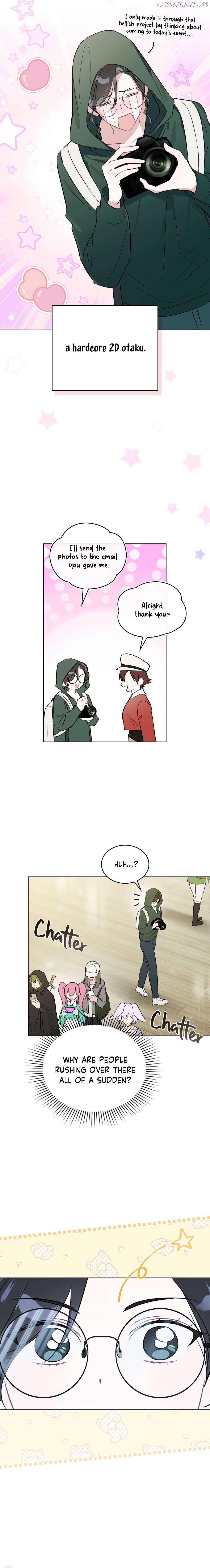 No Fandom in the Workplace Chapter 1 - page 5