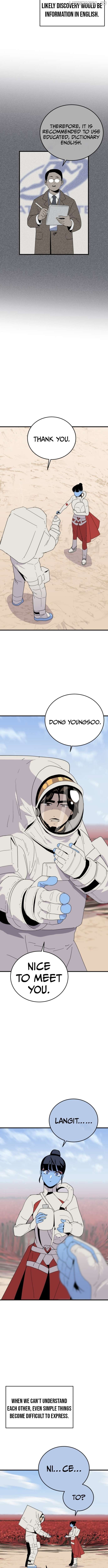 Grand Finale Chapter 1 - page 25