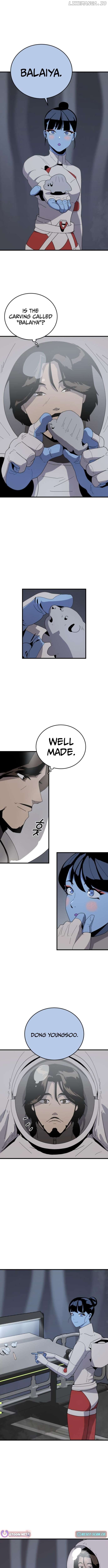 Grand Finale Chapter 2 - page 11
