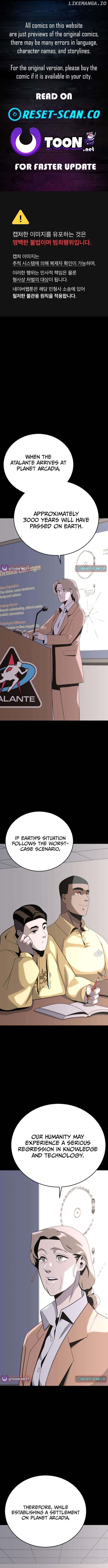 Grand Finale Chapter 5 - page 1