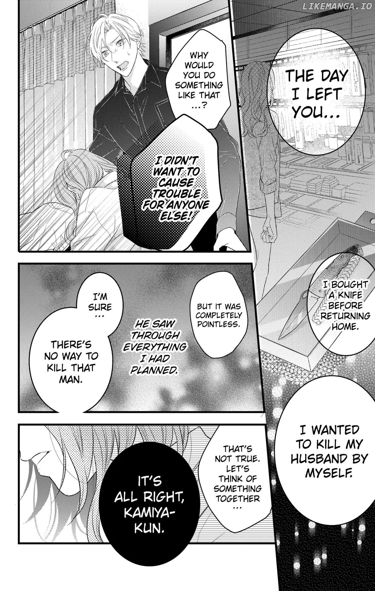 Second Time's the Crime Chapter 26 - page 14