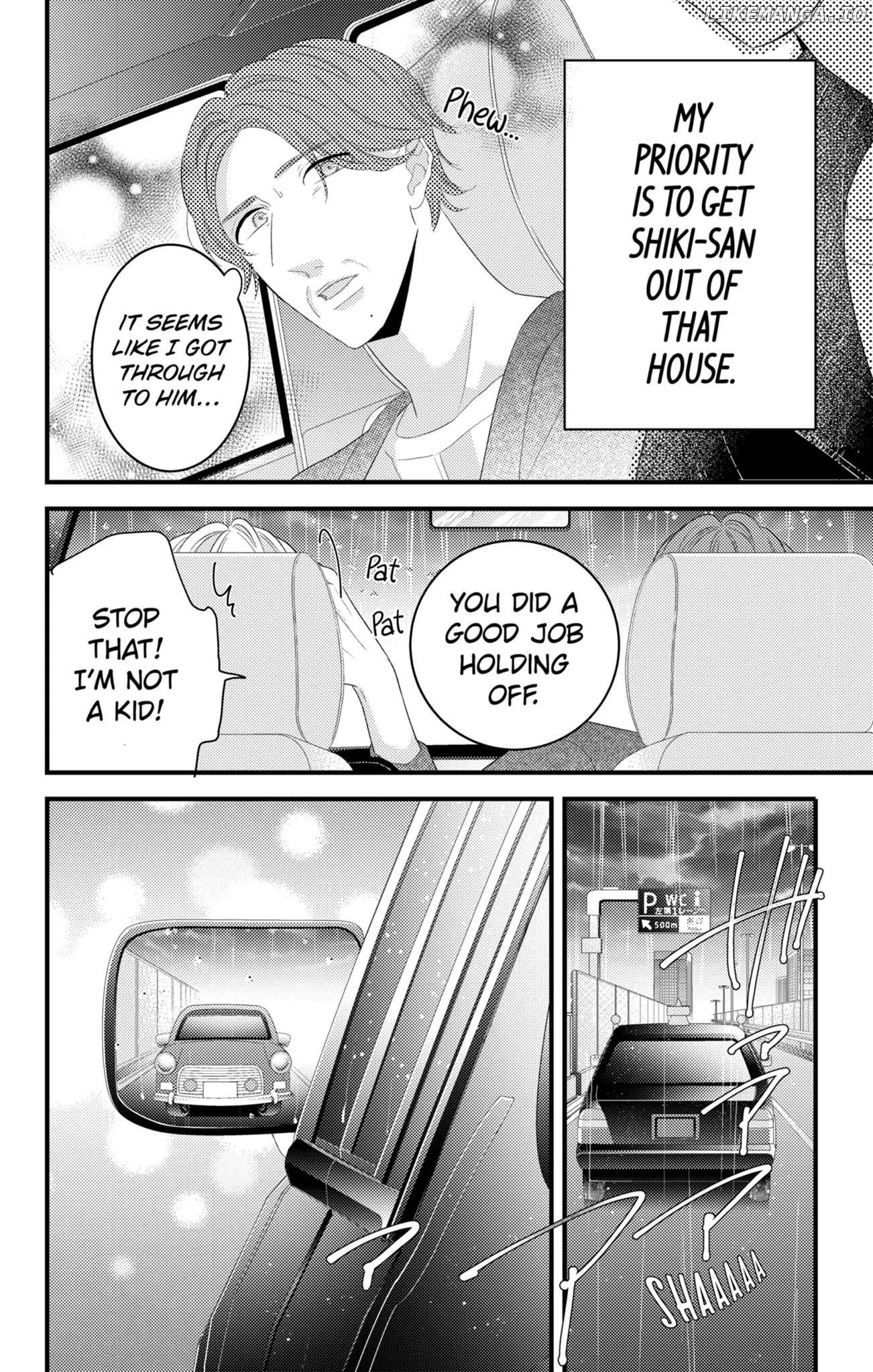 Second Time's the Crime Chapter 23 - page 8