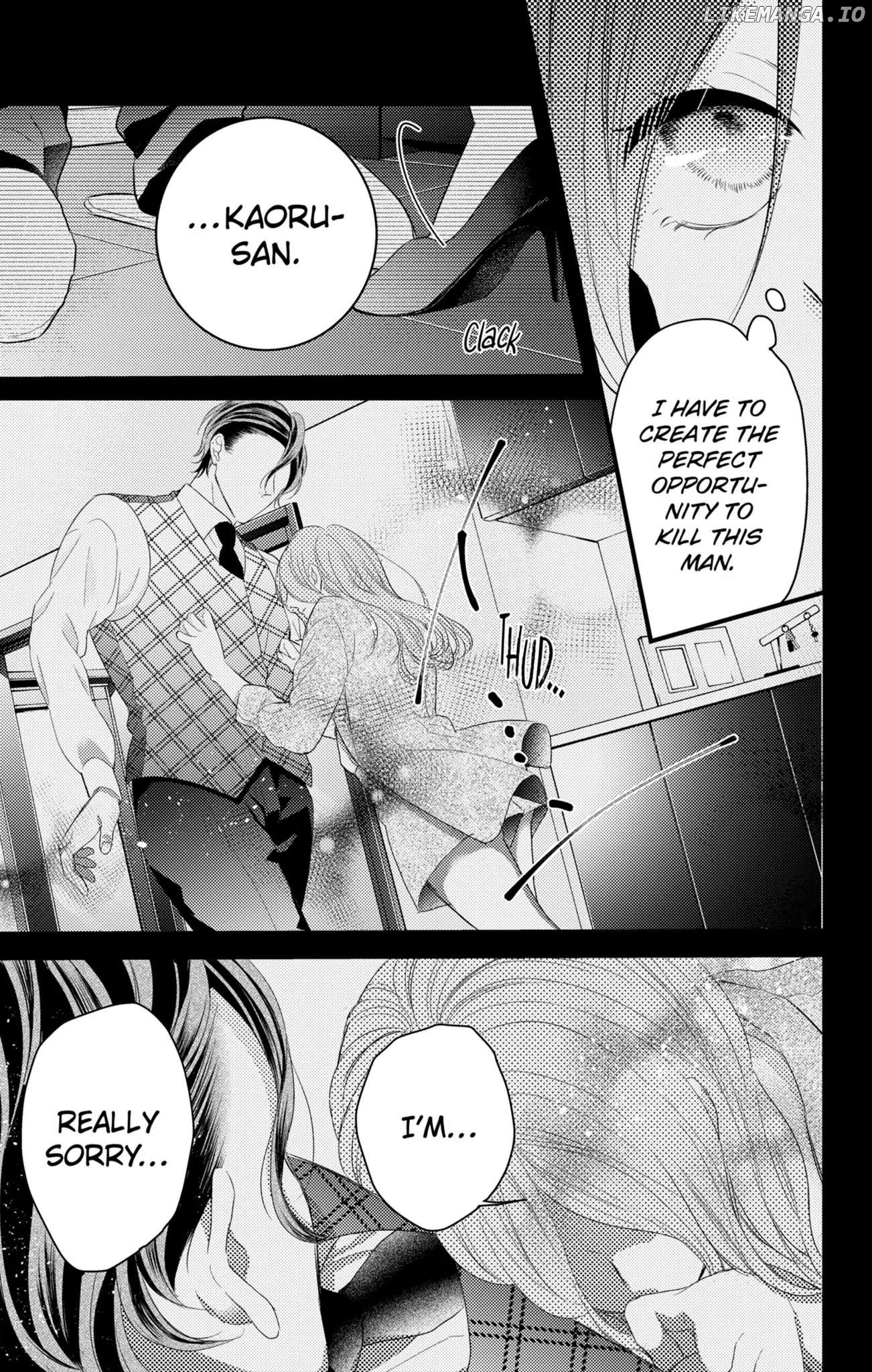 Second Time's the Crime Chapter 21 - page 5