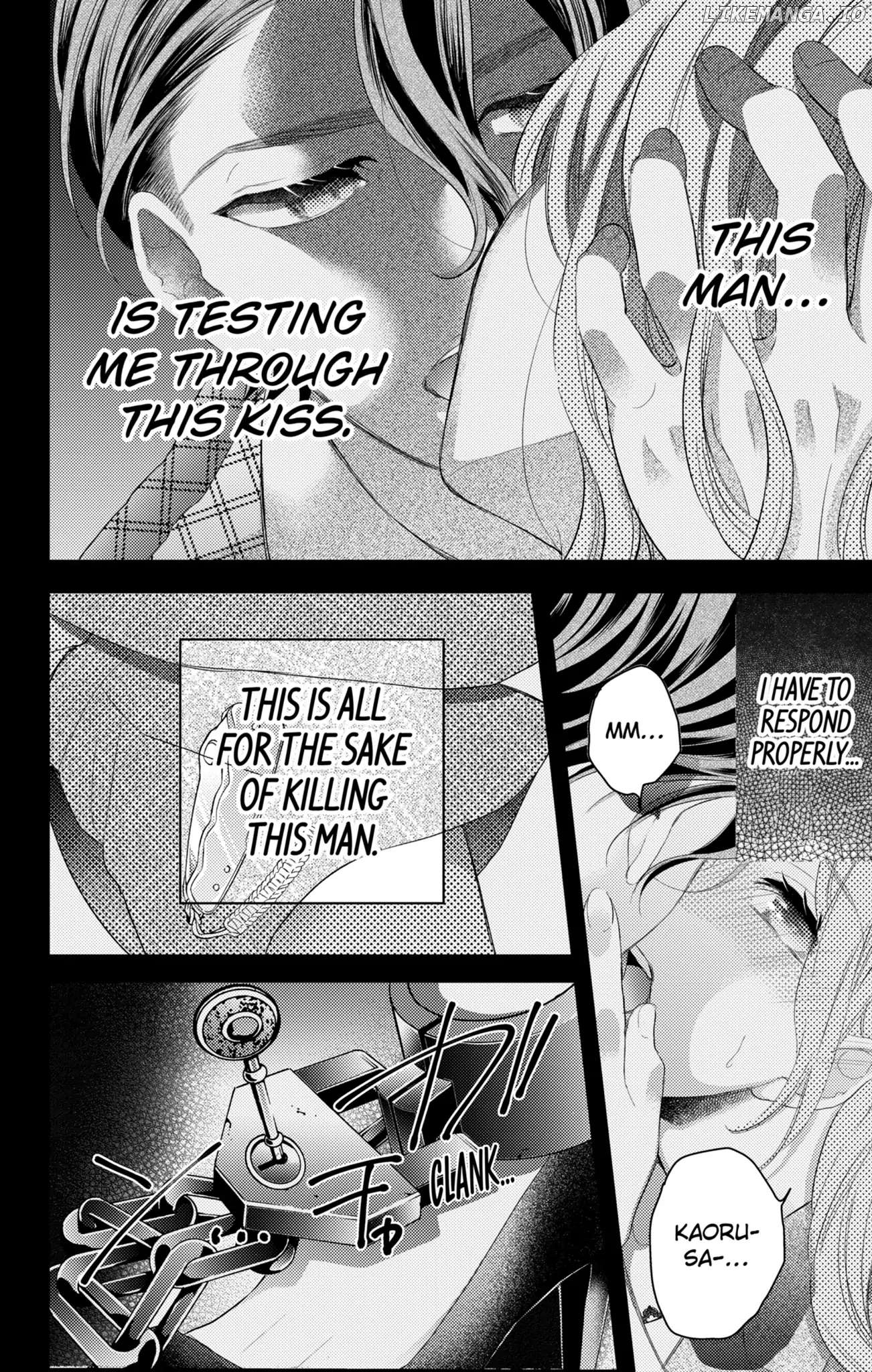 Second Time's the Crime Chapter 21 - page 8