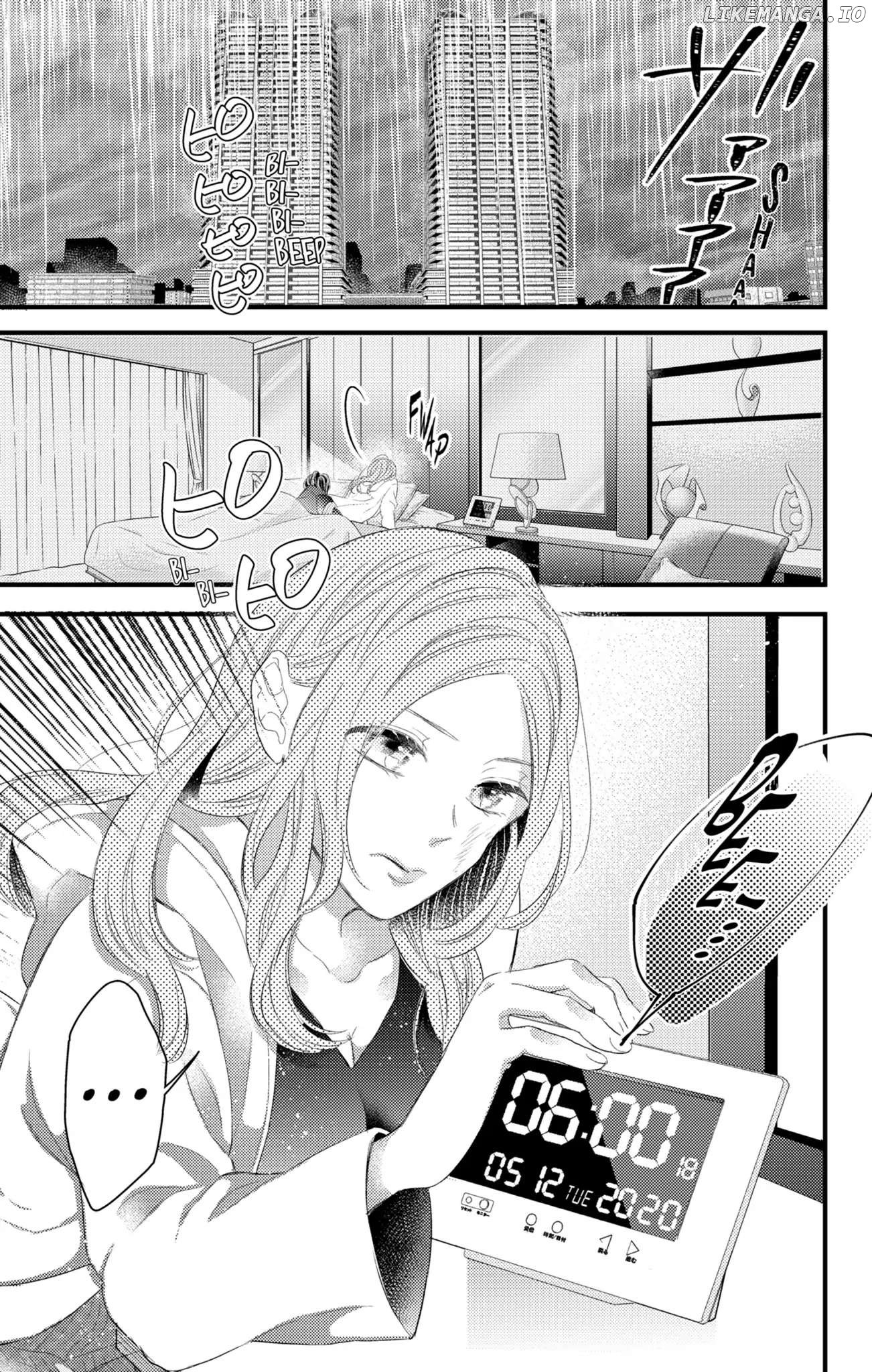 Second Time's the Crime Chapter 20 - page 9