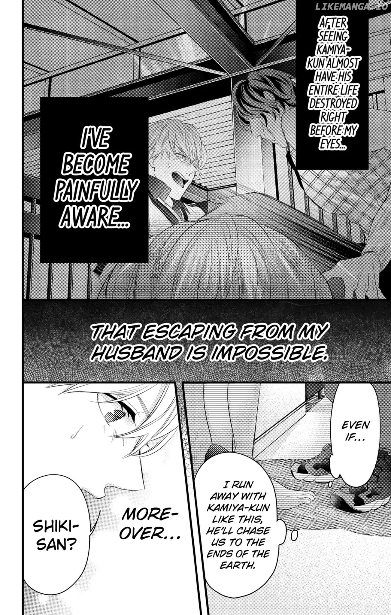 Second Time's the Crime Chapter 19 - page 5