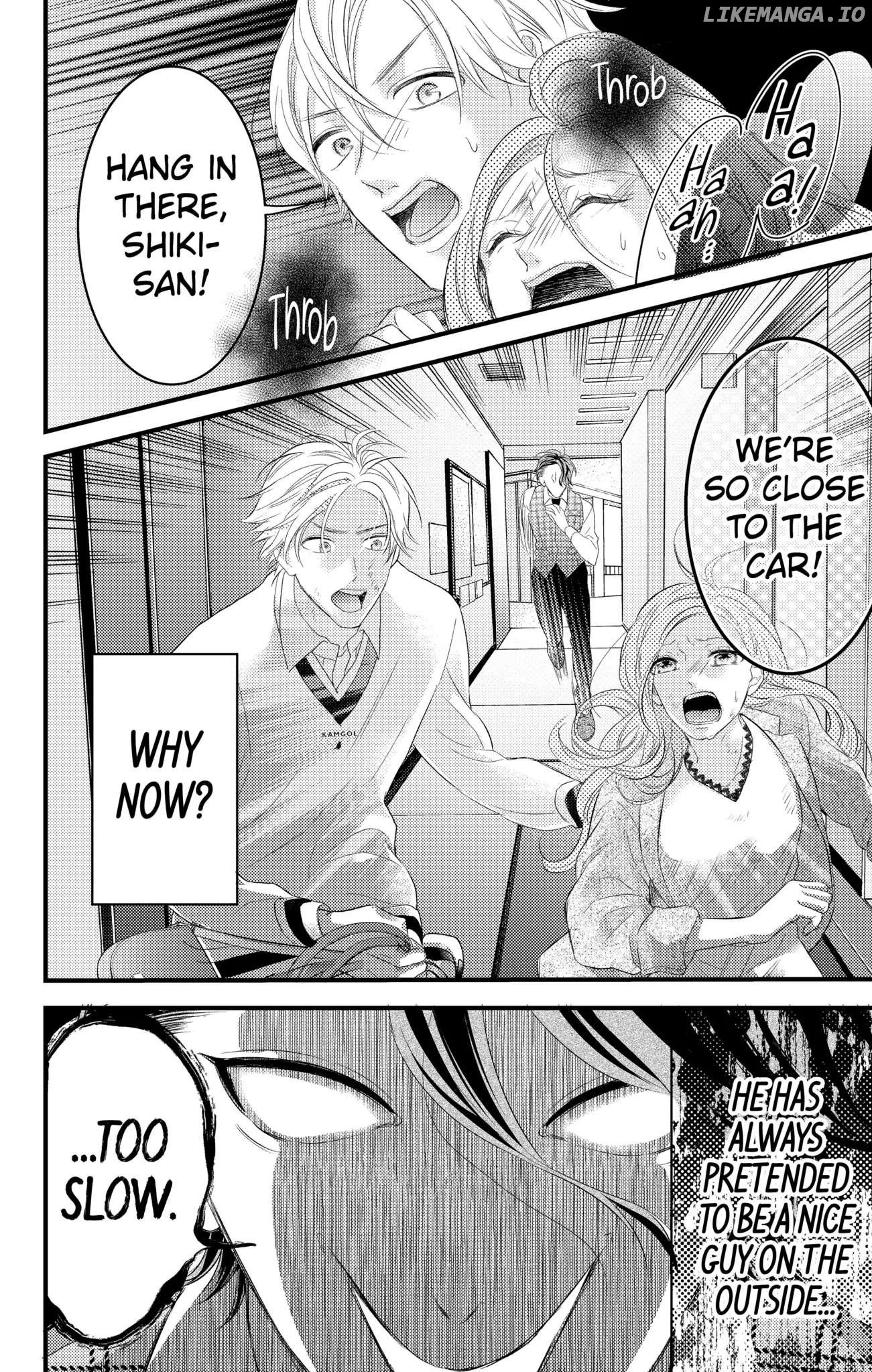 Second Time's the Crime Chapter 16 - page 2