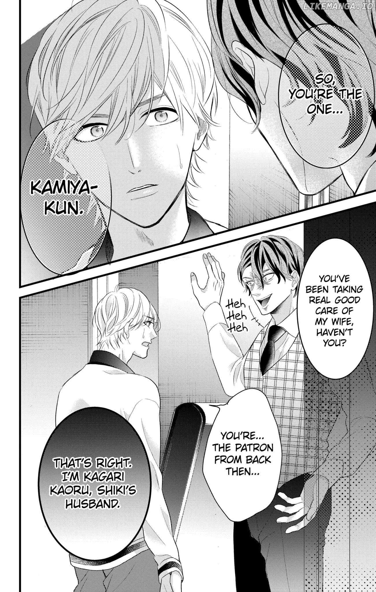 Second Time's the Crime Chapter 15 - page 2