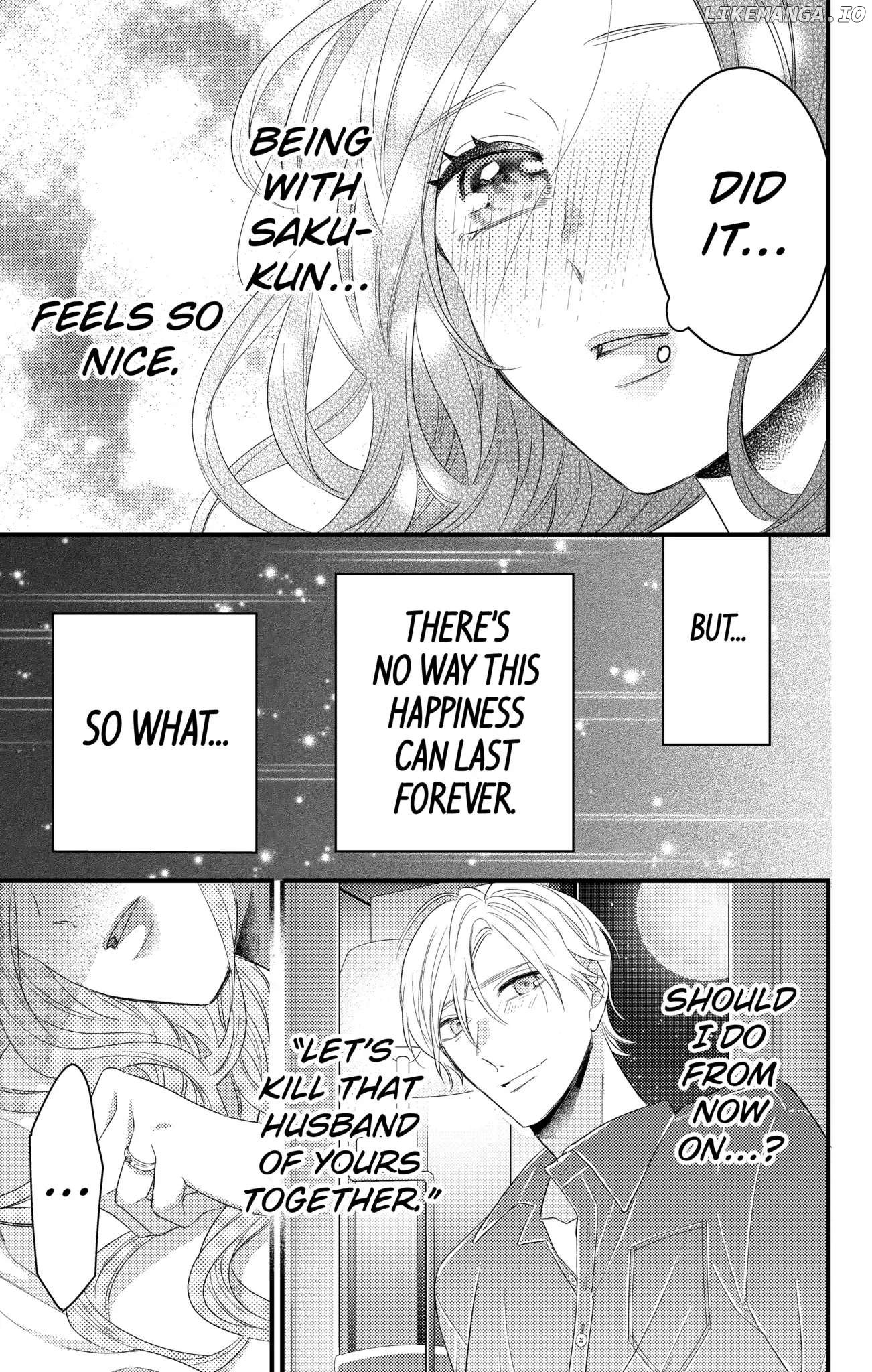 Second Time's the Crime Chapter 28 - page 13