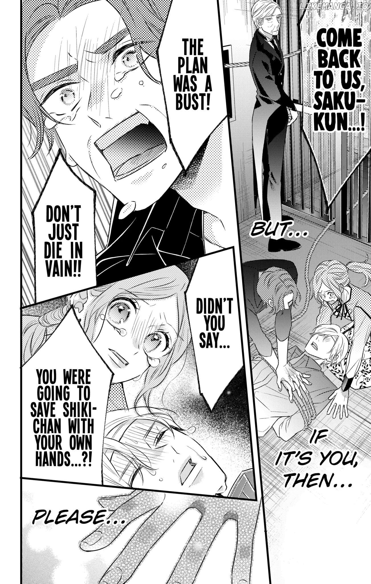 Second Time's the Crime Chapter 46 - page 12