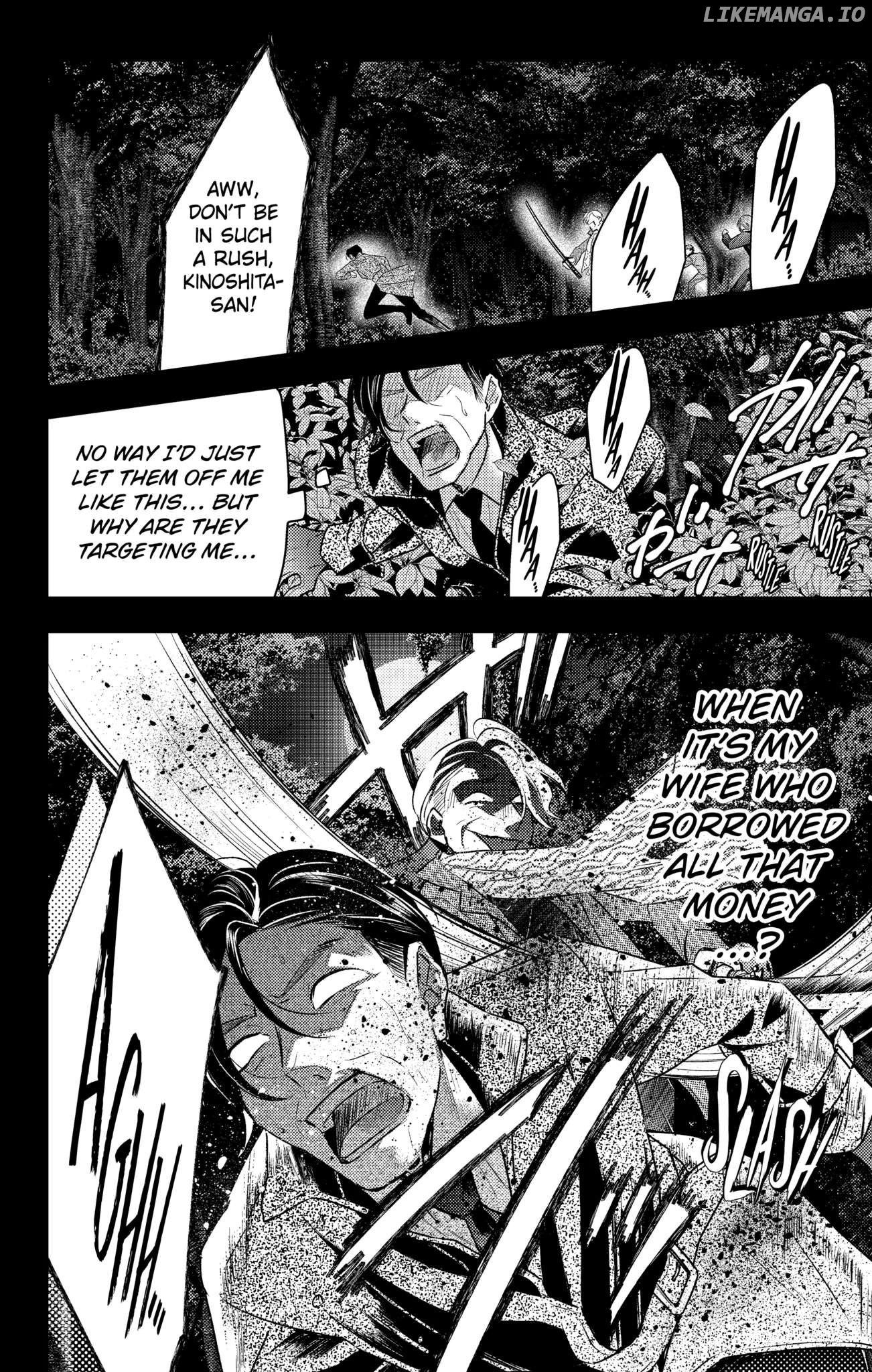 Second Time's the Crime Chapter 44 - page 2