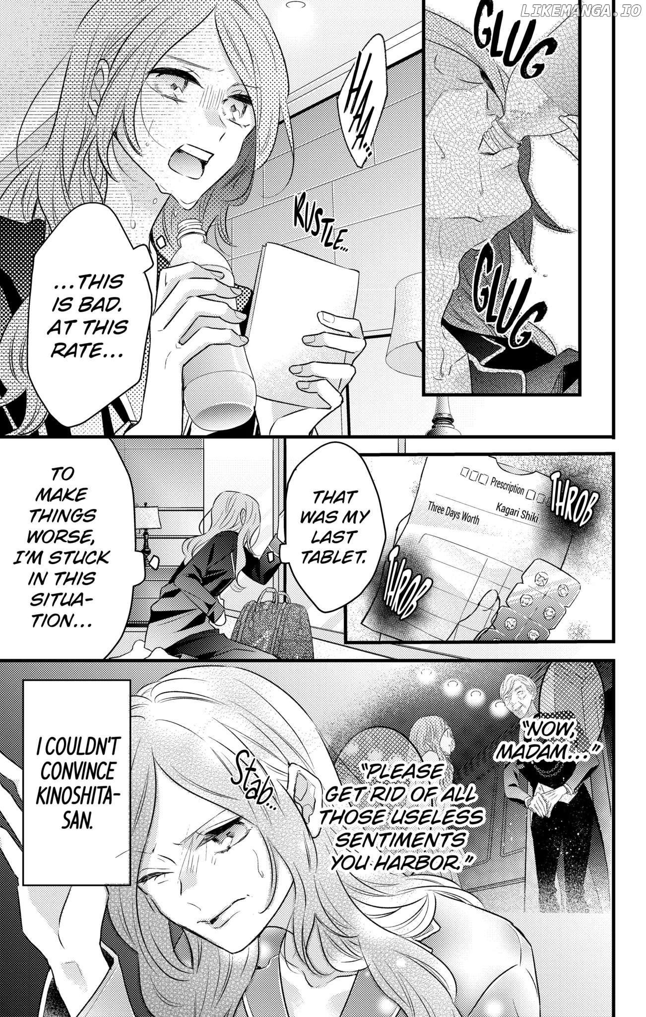 Second Time's the Crime Chapter 44 - page 7