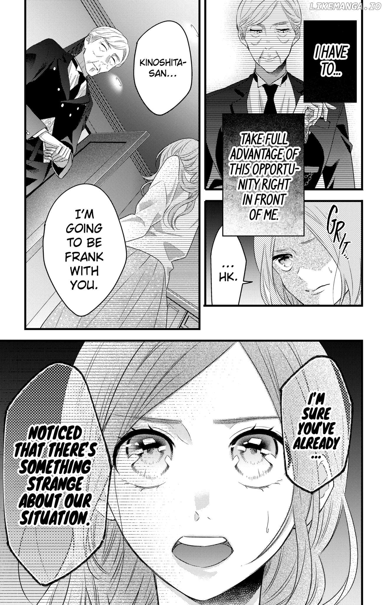 Second Time's the Crime Chapter 42 - page 13