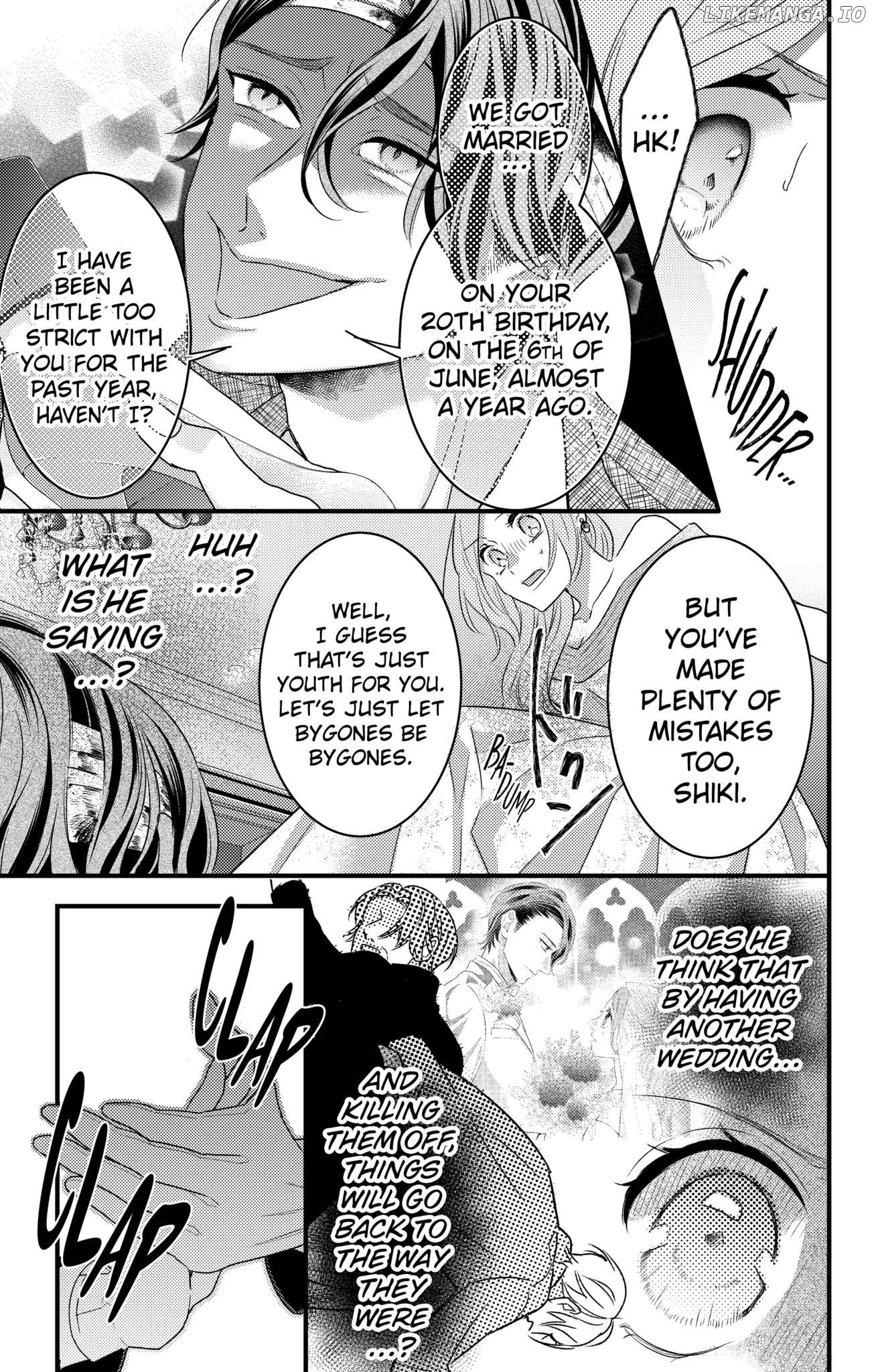 Second Time's the Crime Chapter 42 - page 5