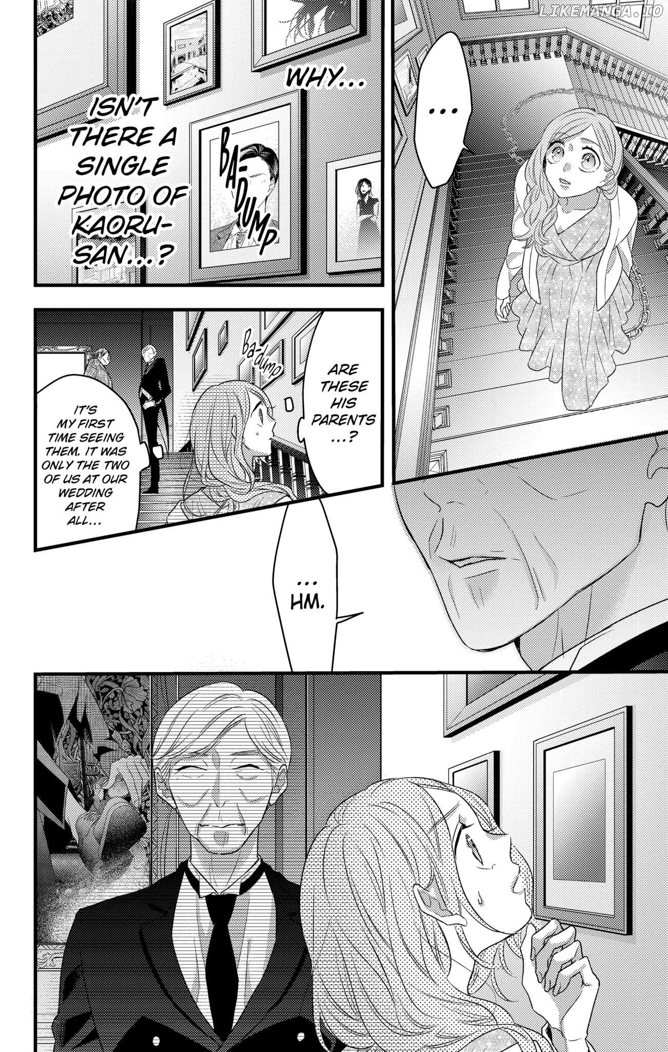 Second Time's the Crime Chapter 42 - page 8