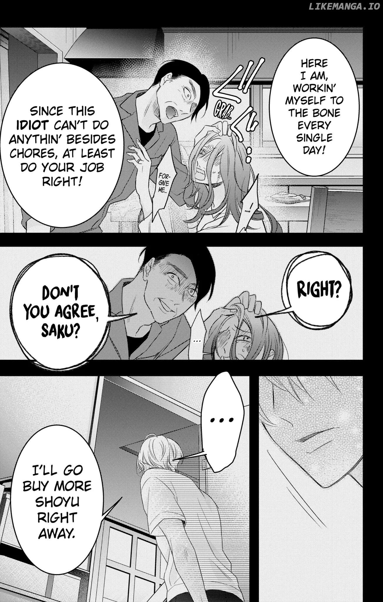 Second Time's the Crime Chapter 30 - page 7