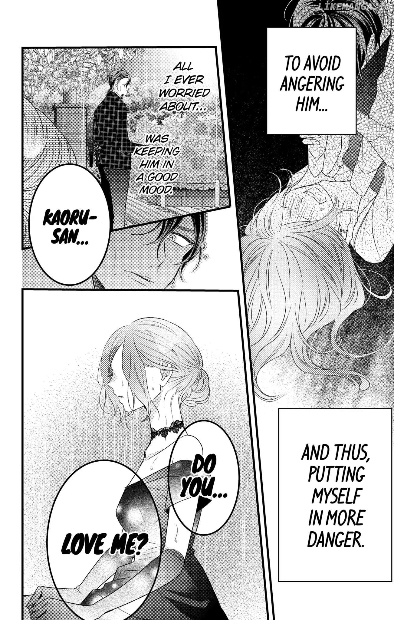Second Time's the Crime Chapter 51 - page 4