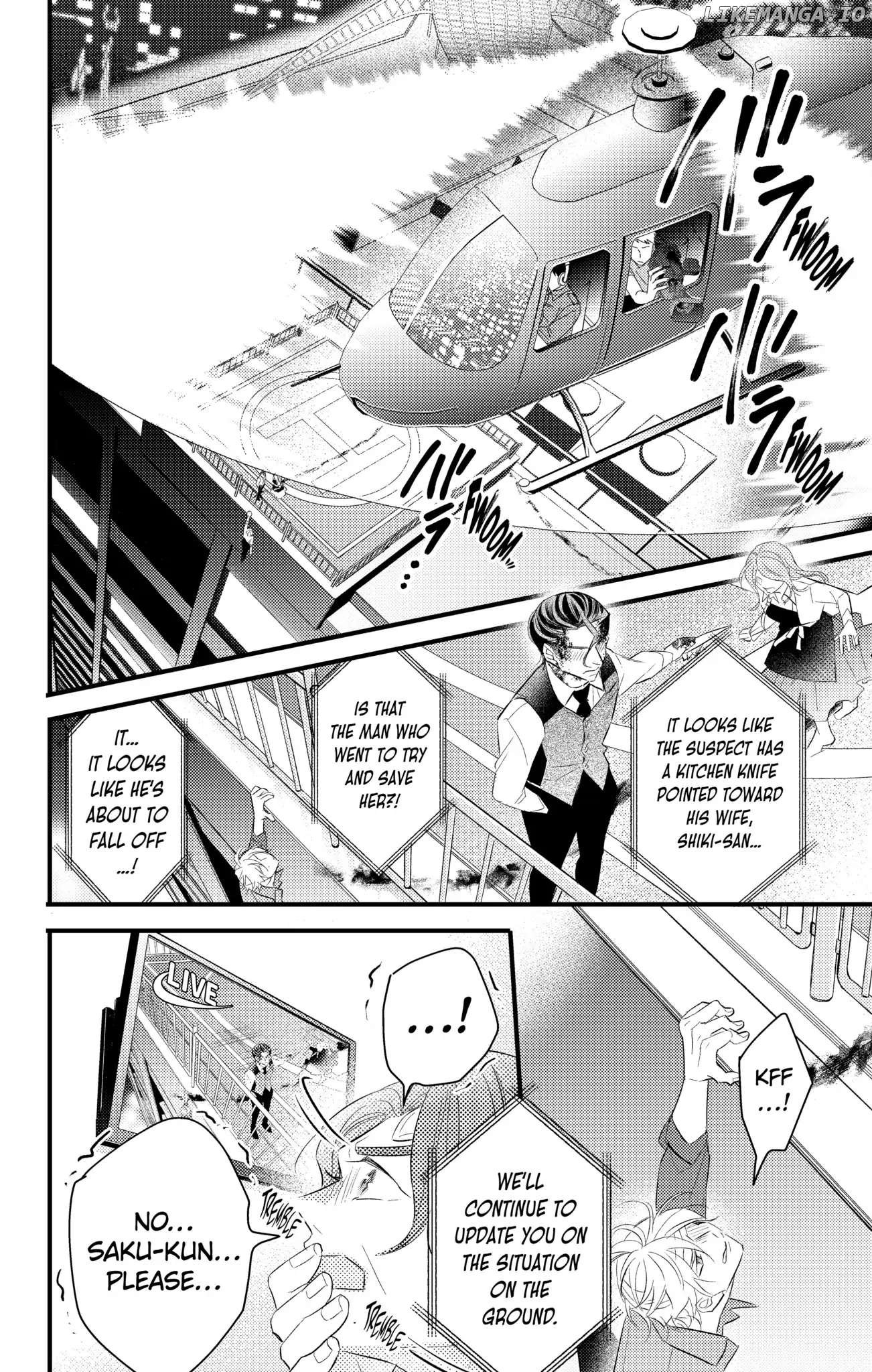 Second Time's the Crime Chapter 71 - page 6