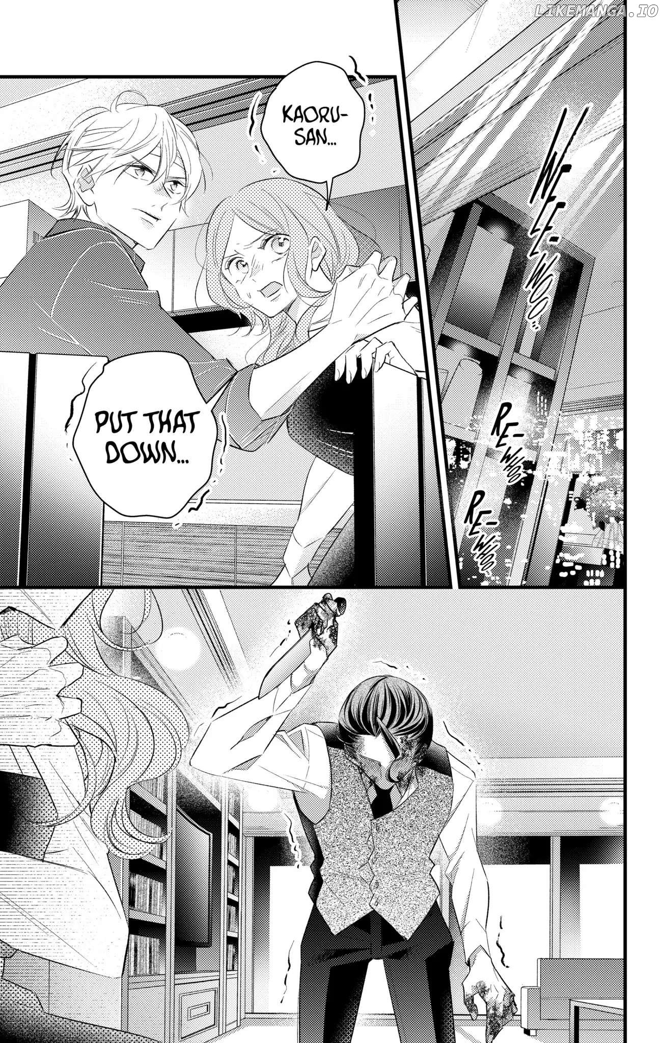 Second Time's the Crime Chapter 69 - page 5