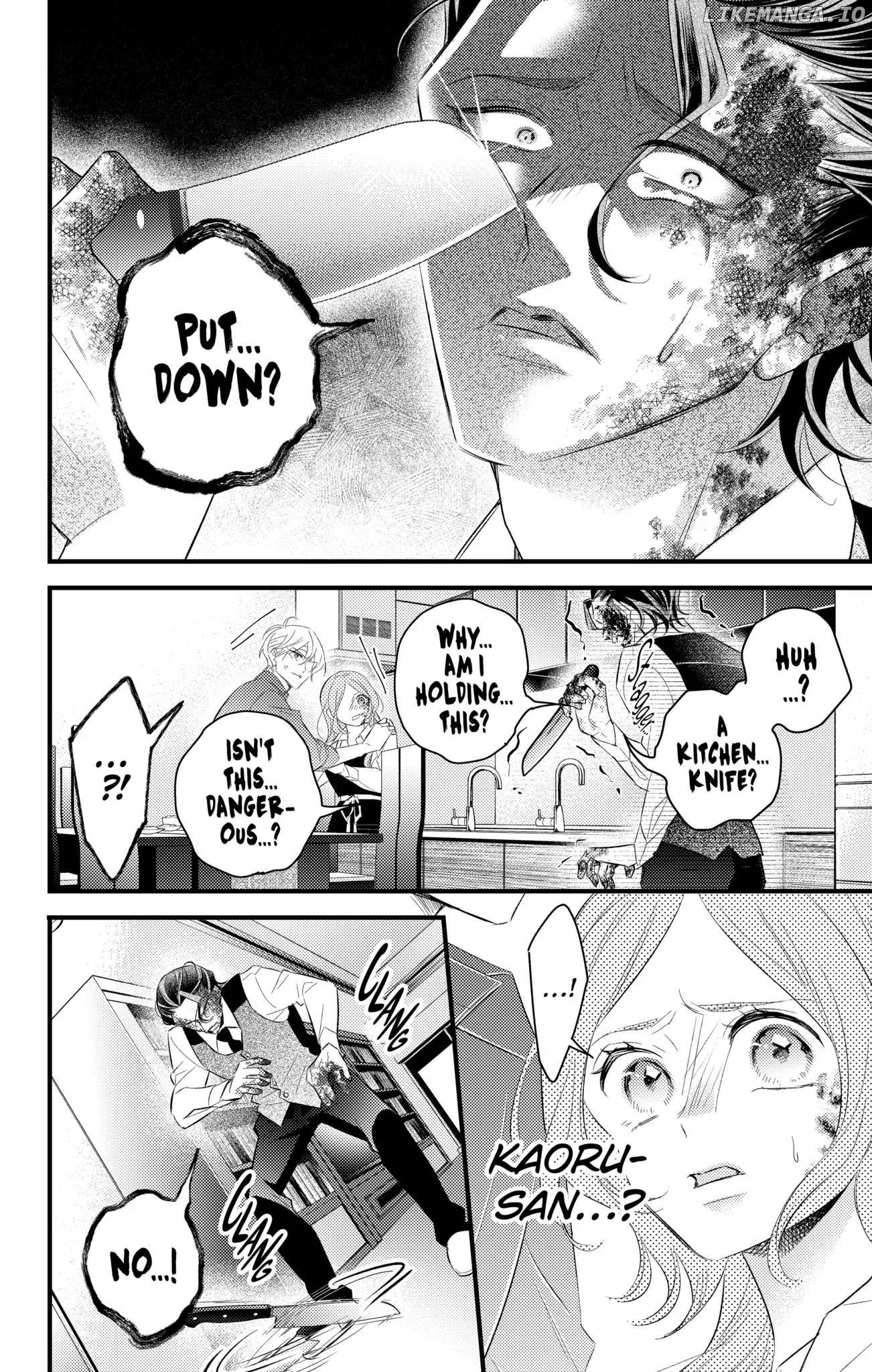 Second Time's the Crime Chapter 69 - page 6