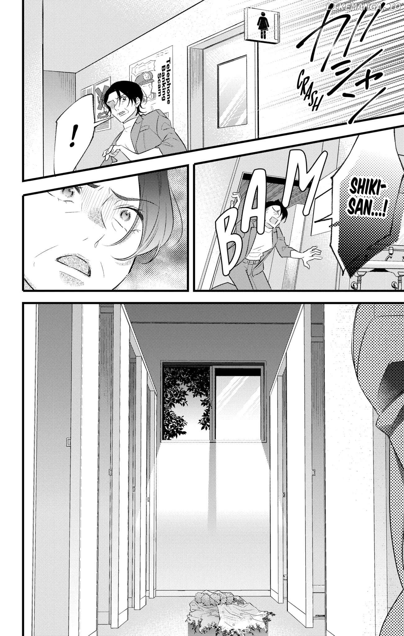 Second Time's the Crime Chapter 67 - page 2