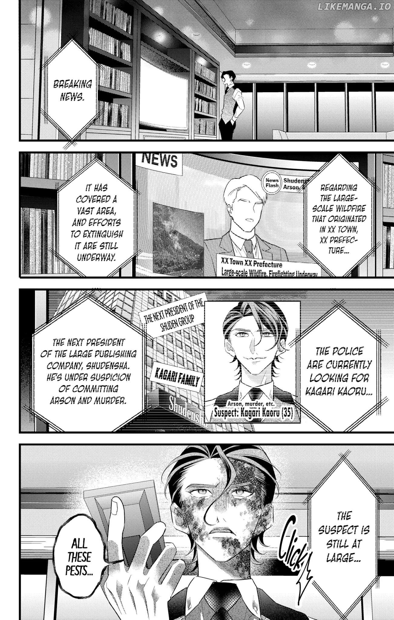Second Time's the Crime Chapter 67 - page 8
