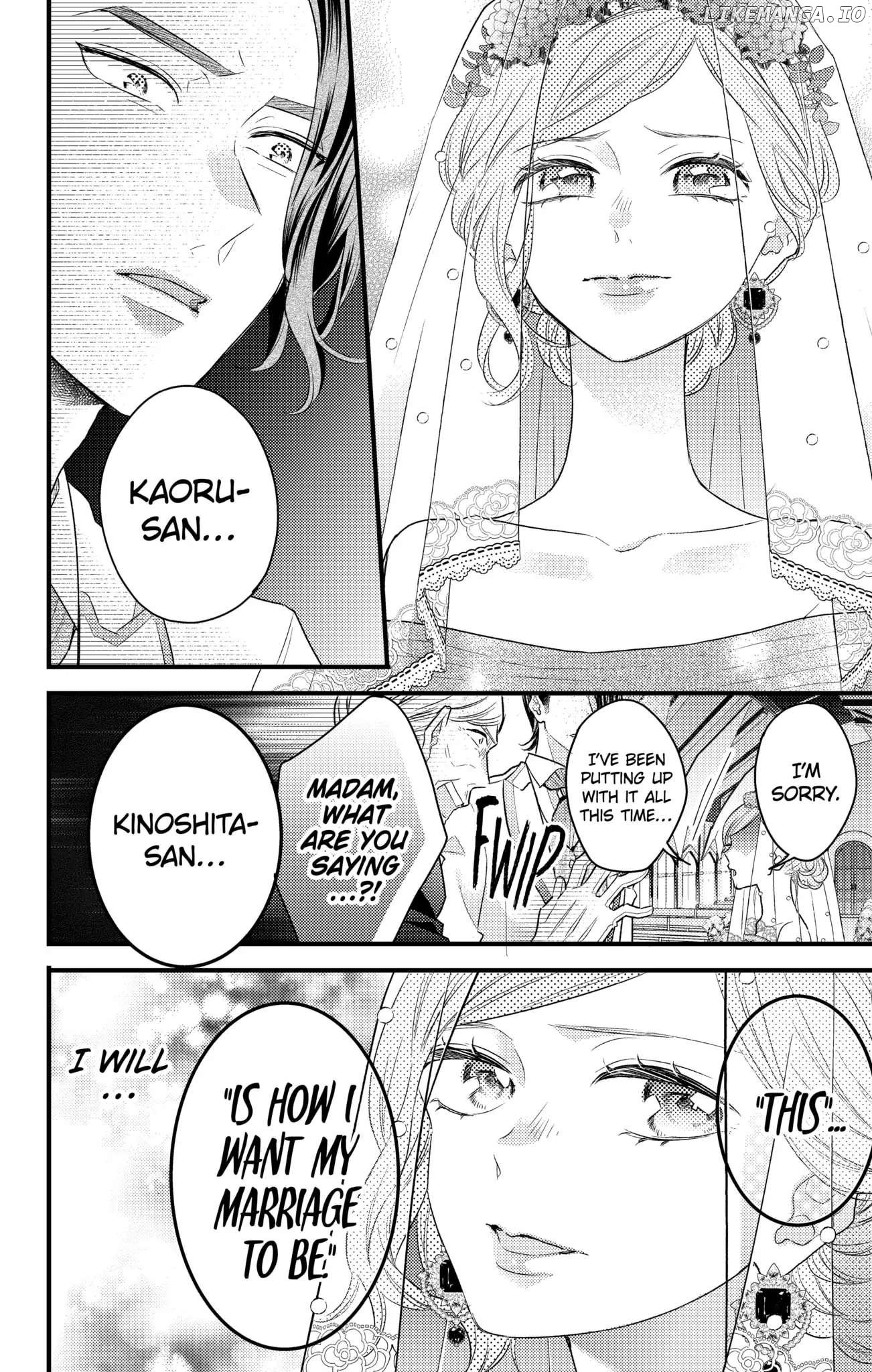 Second Time's the Crime Chapter 54 - page 7