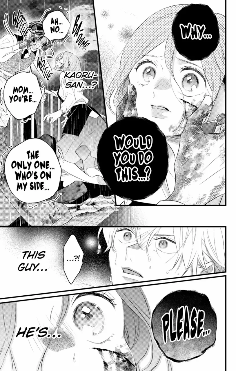 Second Time's the Crime Chapter 73 - page 13