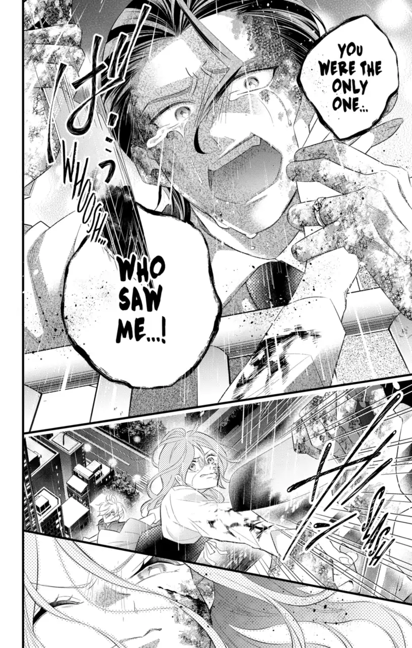 Second Time's the Crime Chapter 73 - page 4