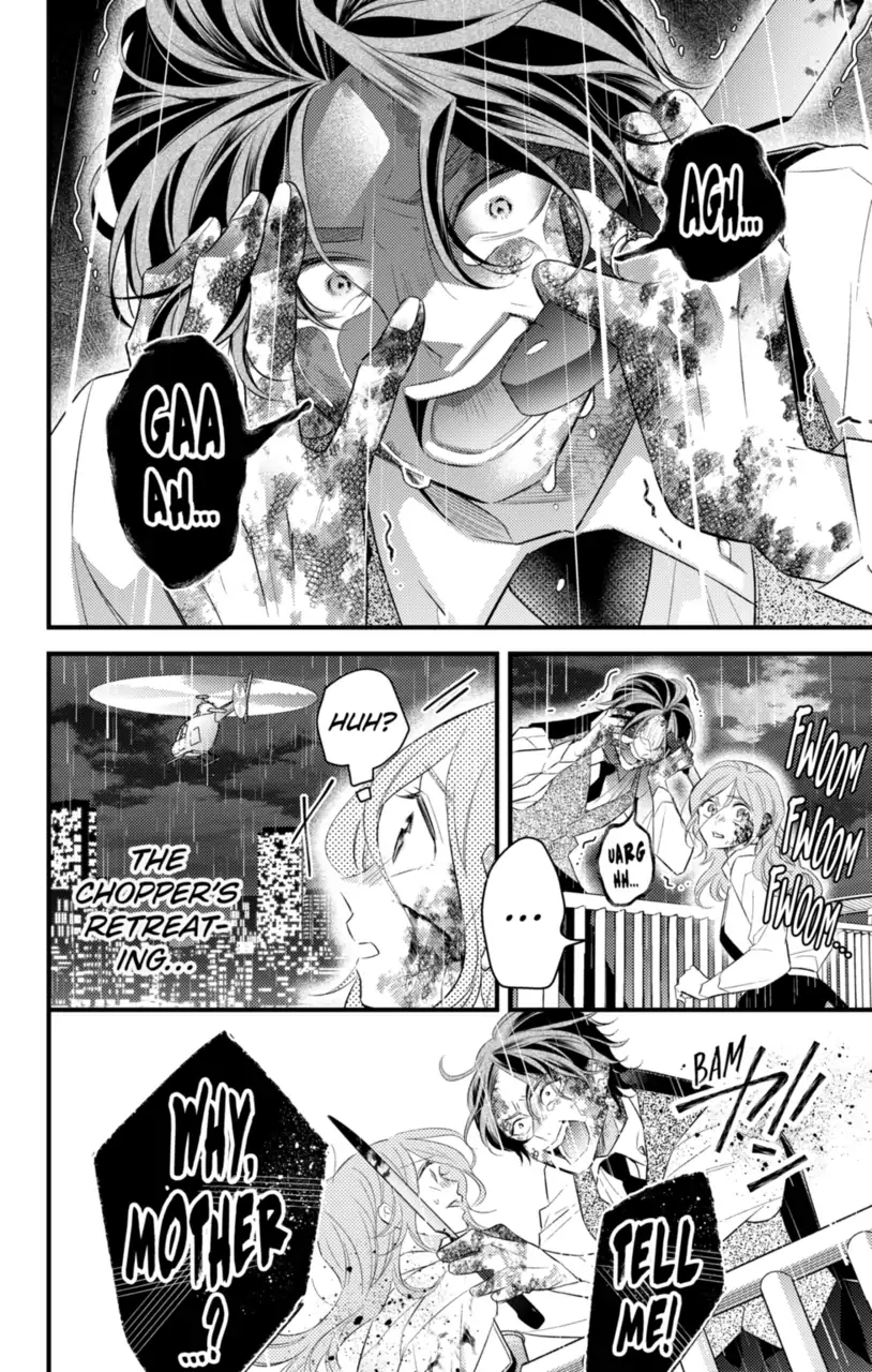 Second Time's the Crime Chapter 74 - page 4