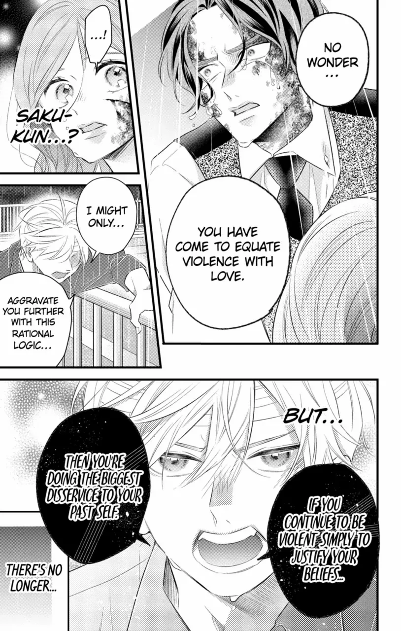 Second Time's the Crime Chapter 74 - page 7