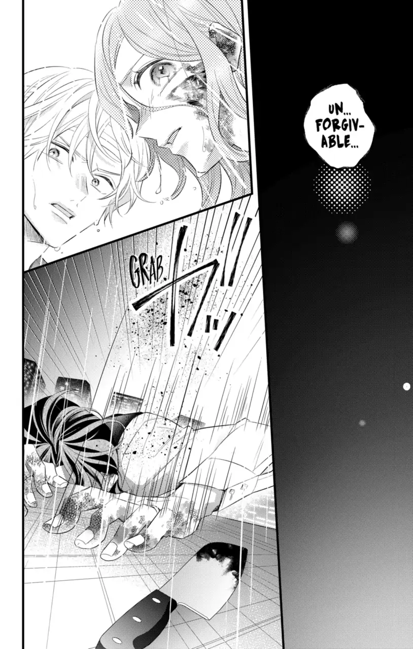 Second Time's the Crime Chapter 75 - page 6