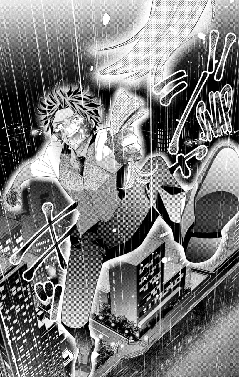 Second Time's the Crime Chapter 77 - page 10