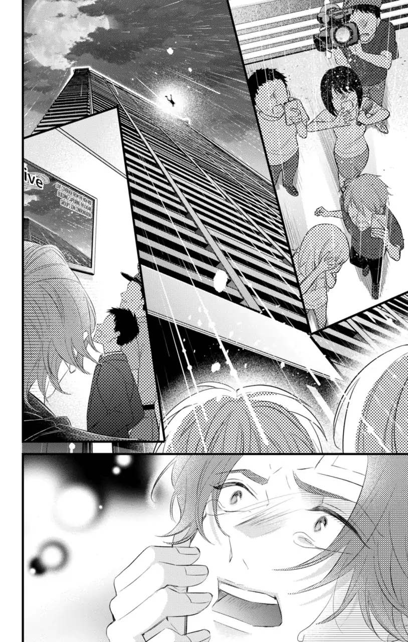 Second Time's the Crime Chapter 77 - page 11