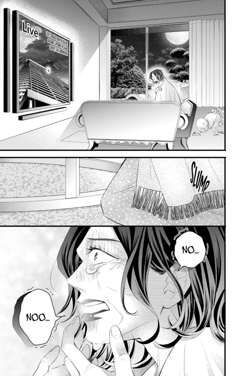 Second Time's the Crime Chapter 77 - page 12